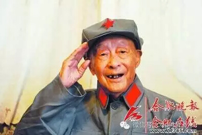 安徽99岁老红军张靖武曾为毛泽东警卫员