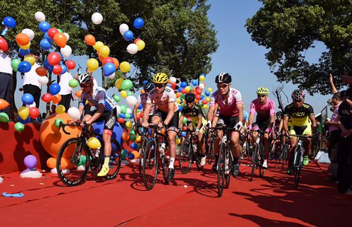 江西横峰：第八届环鄱阳湖国际自行车大赛开赛