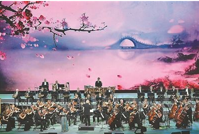南京森林音乐会开幕 为观众带来音乐盛宴