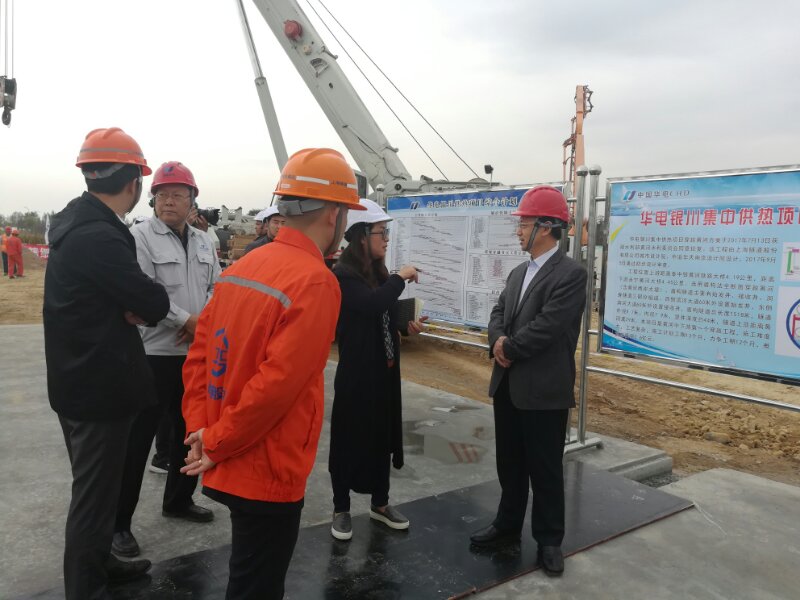 华电银川“东热西送”项目将于2018年投入运营