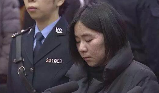 杭州保姆纵火案罪犯莫焕晶被执行死刑