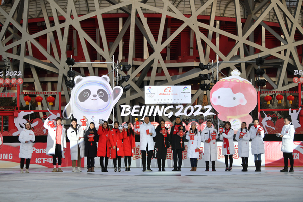 北京冬奥组委举办冬奥新春主题系列活动