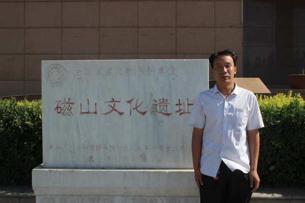 磁山文化的 “草根” 守望者张海江:用热爱与坚守书写文化传承篇章