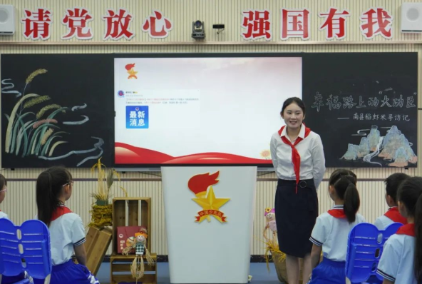 城乡教育“手牵手”,点亮每个孩子的求学梦